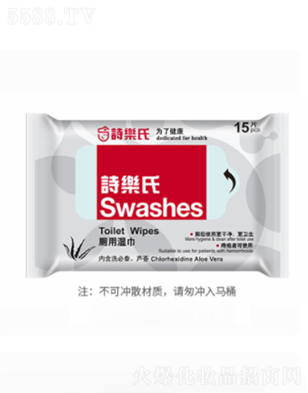 Ԋ(sh)(l)ό(sh)I(y)ڣ޹˾Ý