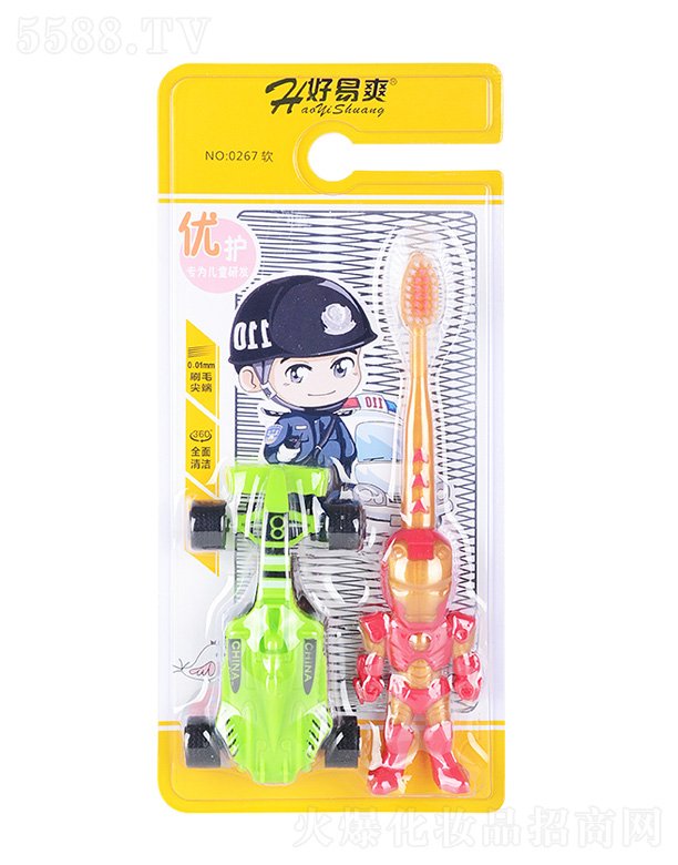 �|ݸ�����x����Ʒ���޹�˾����ͯ��ˢ0267