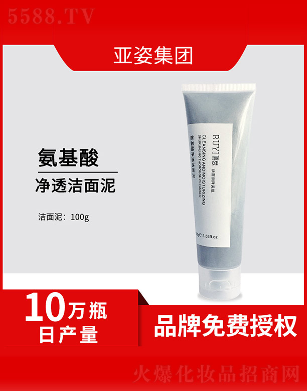 �V�݁��˻��yƷ���޹�˾���������͸������