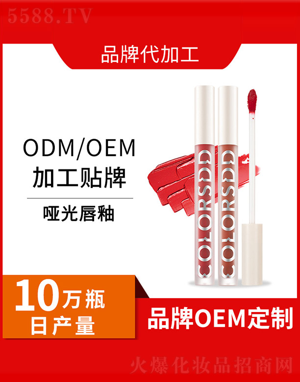 �V�݁��˻��yƷ���޹�˾��?ji��n)��ⴽ�? width="212" />
                                    </a>
                                </div>
                                <div   id="tljrrbxhvp"   class="p-name">
                                    <a href=