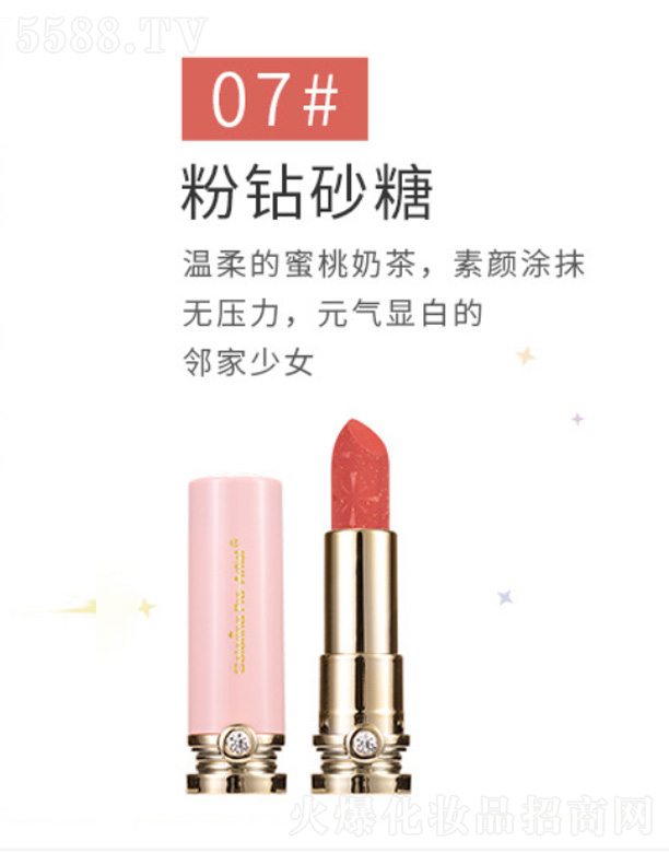 �㽭�����Ƽ����޹�˾�����ǿտڼt-���@ɰ��