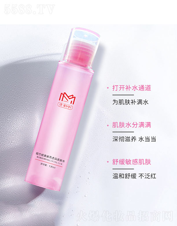 �V���п�ܰ����Ƽ����޹�˾���ѻ������r��͸��(r��n)���wˮ