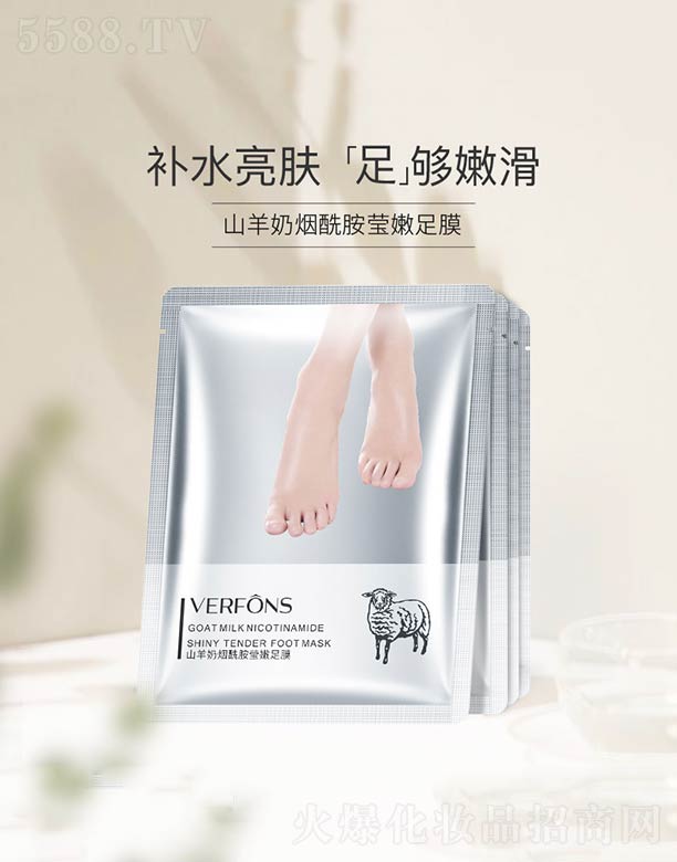 ��ɽ����ˮ��ϱ�D����Ʒ���޹�˾��ɽ���̟�����������Ĥ