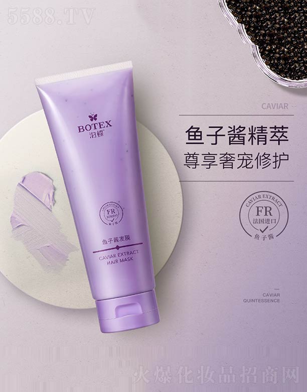 ��ɽ����ˮ��ϱ�D����Ʒ���޹�˾���~���u�l(f��)Ĥ