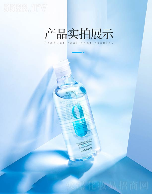 ��ɽ����ˮ��ϱ�D����Ʒ���޹�˾�����ѽ�ĸ͸�ˬ�wˮ