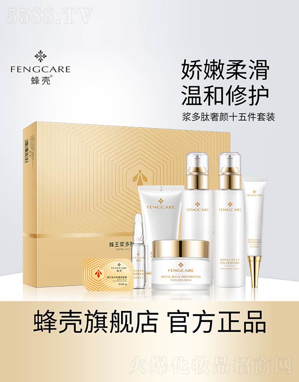 ��ɽ����ˮ��ϱ�D����Ʒ���޹�˾�������{�������ʮ������b