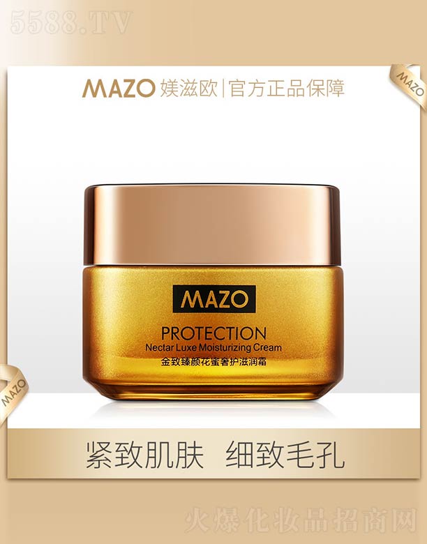 ��ɽ����ˮ��ϱ�D����Ʒ���޹�˾��������������o�̝�˪