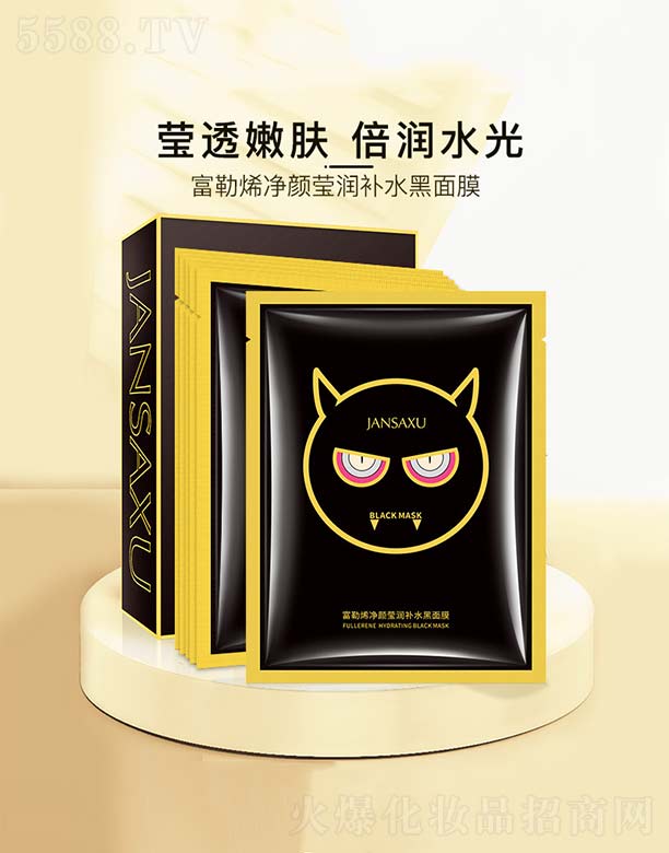 ɽˮϱDƷ޹˾ϩa(b)ˮĤ