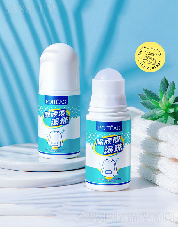 ��ɽ����ˮ��ϱ�D����Ʒ���޹�˾�����B�n�L��