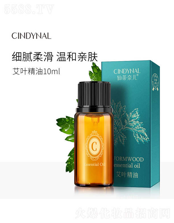 ��ɽ����ˮ��ϱ�D����Ʒ���޹�˾�����~����