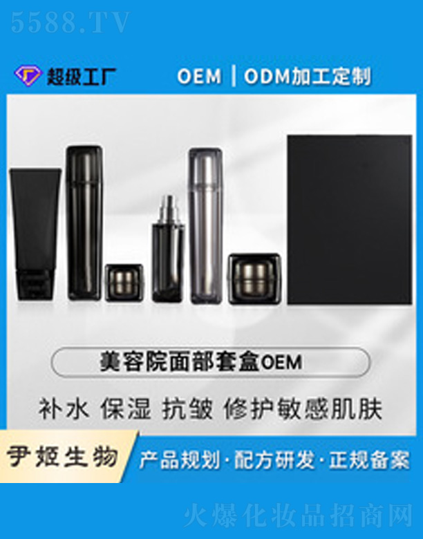 �V�����������＼�g(sh��)���޹�˾������Ժ�沿�o(h��)�w���b