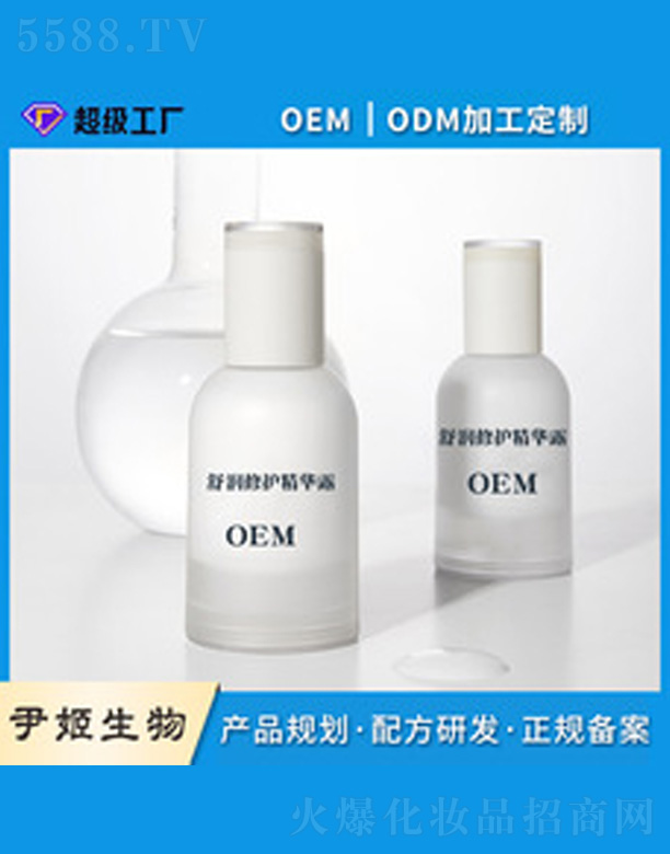 �V�����������＼�g(sh��)���޹�˾���沿���o(h��)���A¶