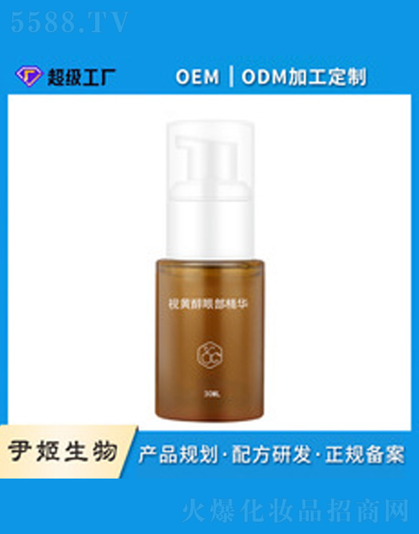 �V�����������＼�g(sh��)���޹�˾��ҕ�S���۲����AҺ