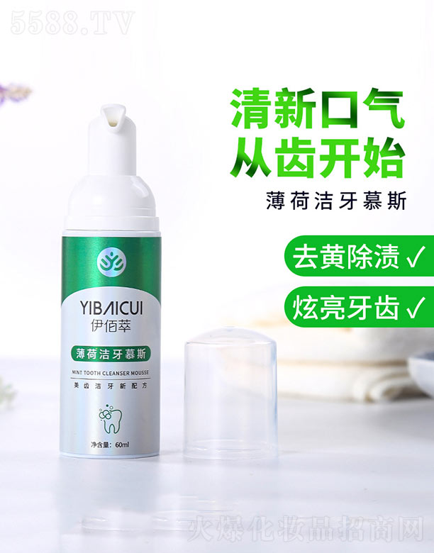 �V���{(l��n)���t(y��)ˎ����Ƽ����޹�˾�������ͱ��ɝ���Ľ˹