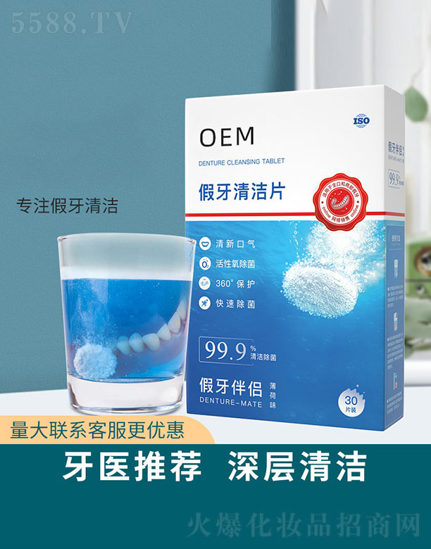 �V���{(l��n)���t(y��)ˎ����Ƽ����޹�˾�������坍Ƭ