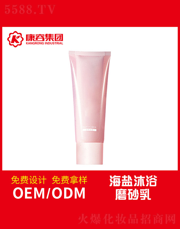 �V�|���݌�(sh��)�I(y��)���޹�˾�����}��ԡĥɰ��