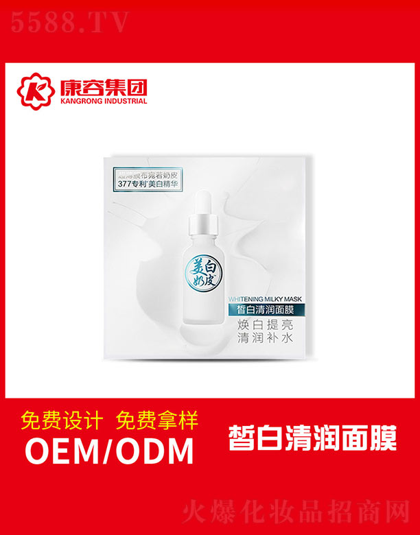 �V�|���݌��I(y��)���޹�˾�����坙��Ĥ