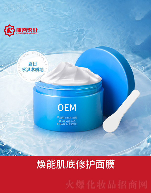 �V�|���݌��I(y��)���޹�˾�����ܼ������o��Ĥ