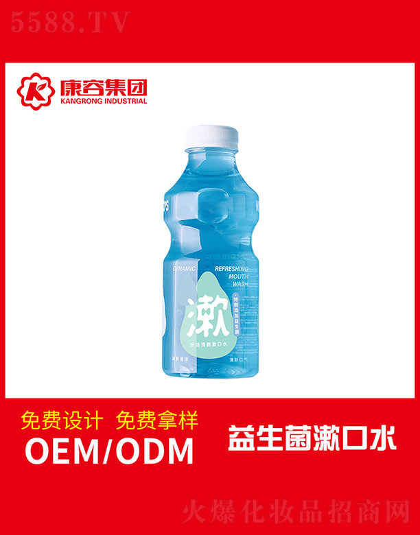 �V�|���݌��I(y��)���޹�˾��������������ˮ