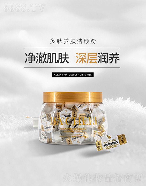 �V�|���݌��I(y��)���޹�˾�������B(y��ng)�w���