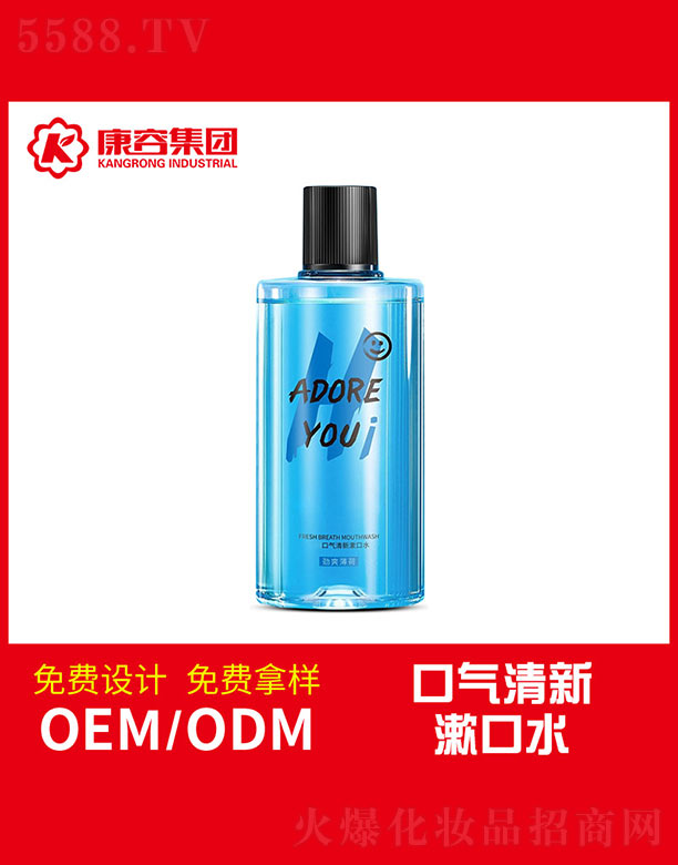 �V�|���݌��I(y��)���޹�˾���ښ���������ˮ