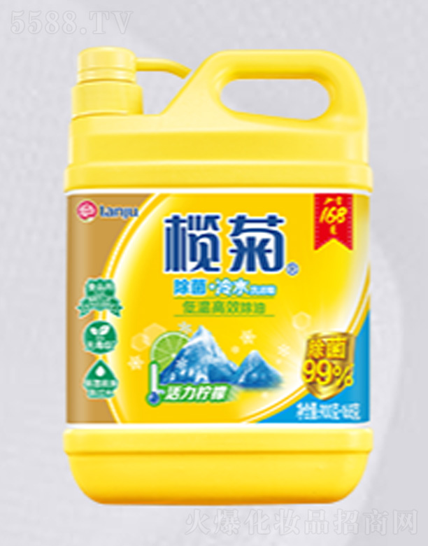 ��ɽ����ջ���(sh��)�I(y��)���޹�˾�������ˮϴ����