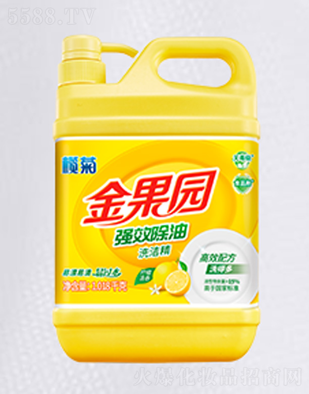 ��ɽ����ջ���(sh��)�I(y��)���޹�˾������@ȥ��ϴ����