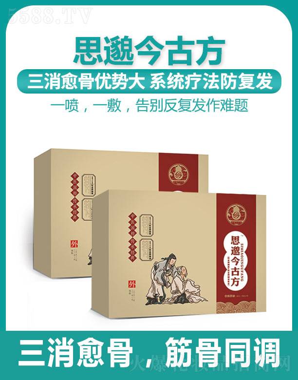 пˎI(y)F()޹˾˼ŷܛ־&ܛ־Һ׺