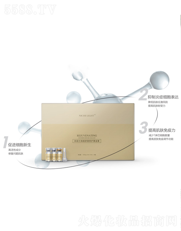 ��������Ŀ����Ƽ����޹�˾�������m�����澏�ޏ�(f��)�S����