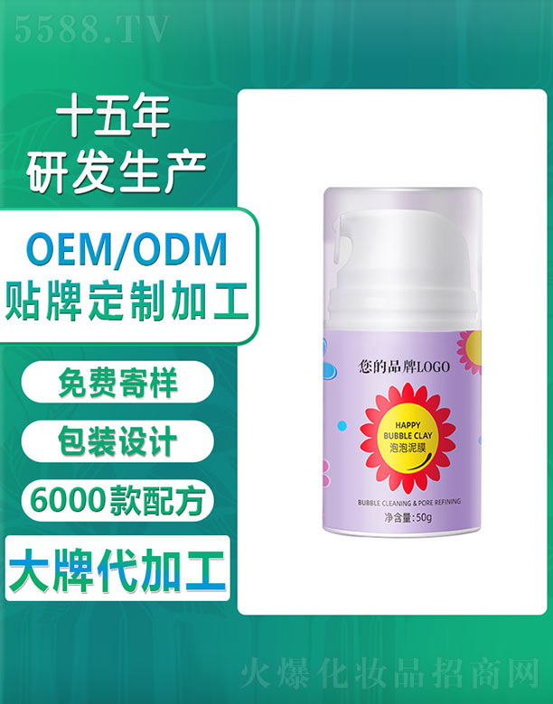 �V�ݚW�浤����Ƽ����޹�˾��������Ĥ