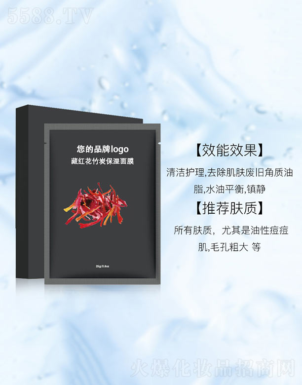 �V�ݚW�浤����Ƽ����޹�˾���ؼt����̿������Ĥ