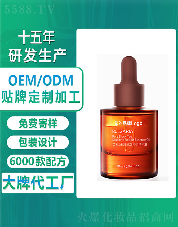 �V�ݚW�浤����Ƽ����޹�˾��õ��t�����?f��)����o���A��