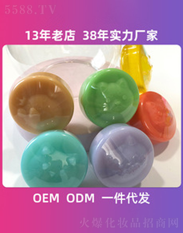 ɽа_(d)ûƷ޹˾ɐۄֹ