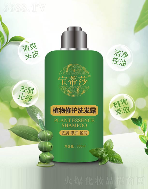 �V�ݚW�浤����Ƽ����޹�˾��ֲ�����o(h��)ϴ�l(f��)¶