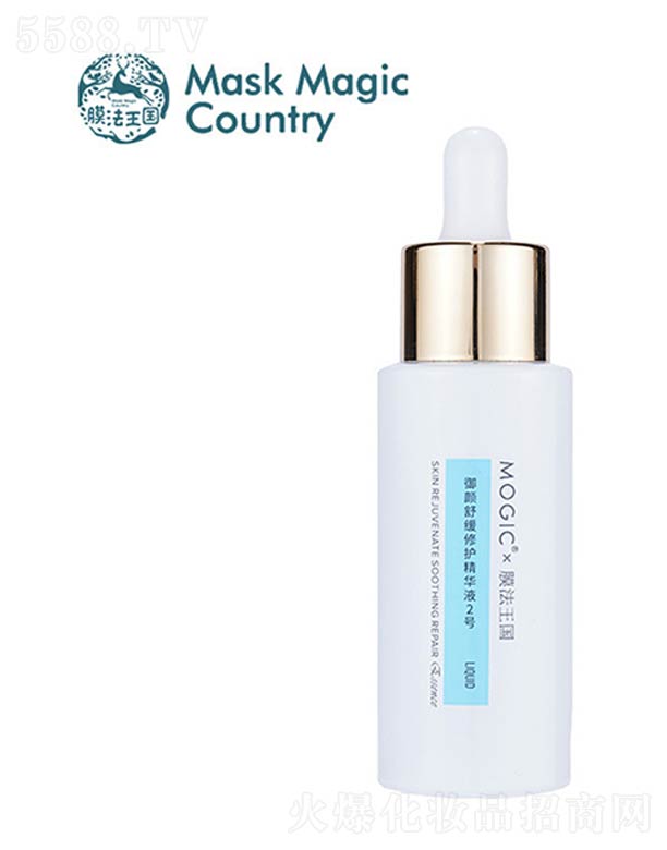 �V����ힻ��yƷ�������޹�˾������澏���o(h��)���AҺ2̖(h��o)