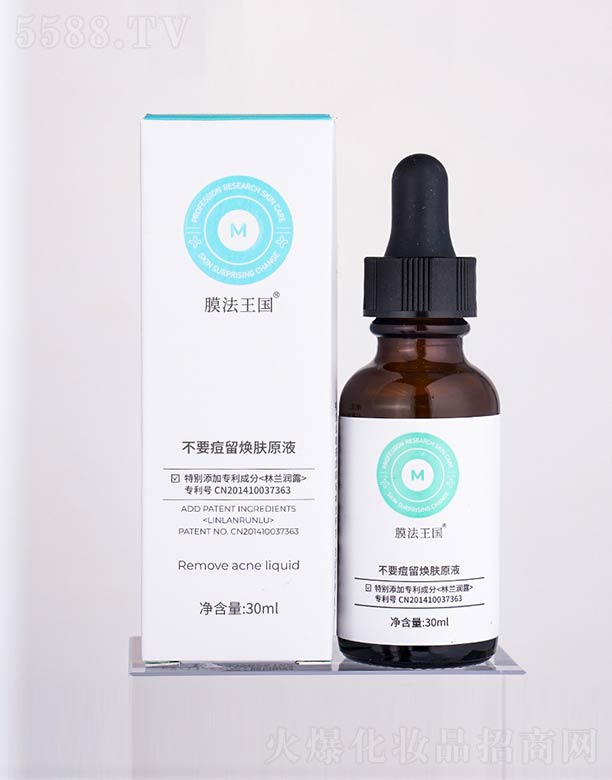 �V����ힻ��yƷ�������޹�˾����Ҫ�������wԭҺ