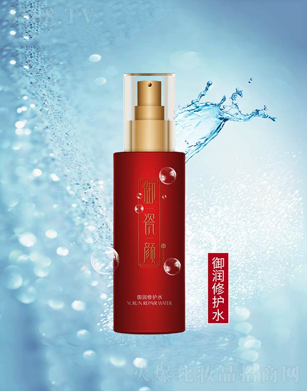 �V����ힻ��yƷ�������޹�˾������(r��n)���o(h��)ˮ