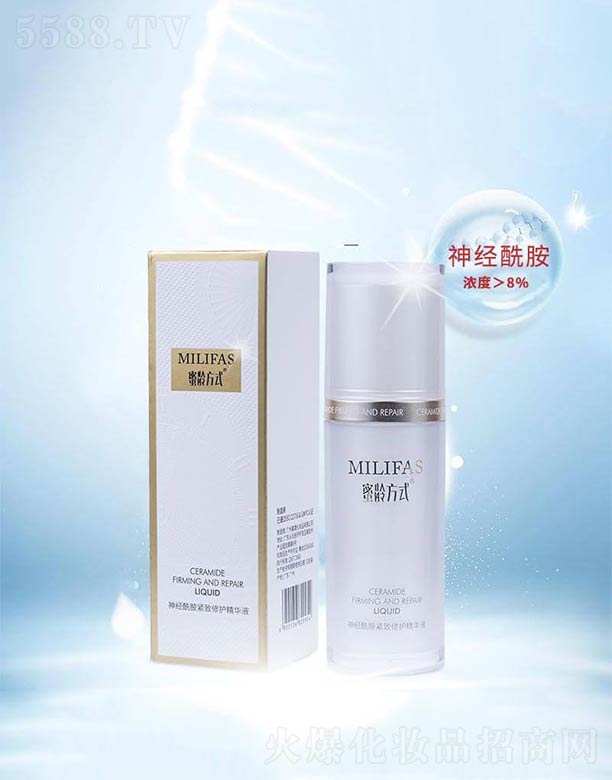 �V����ힻ��yƷ�������޹�˾�����g��ʽ��(j��ng)�����o�����o(h��)���AҺ