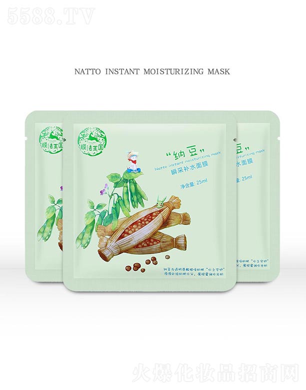 �V����ힻ��yƷ�������޹�˾���{��˲���aˮ��Ĥ