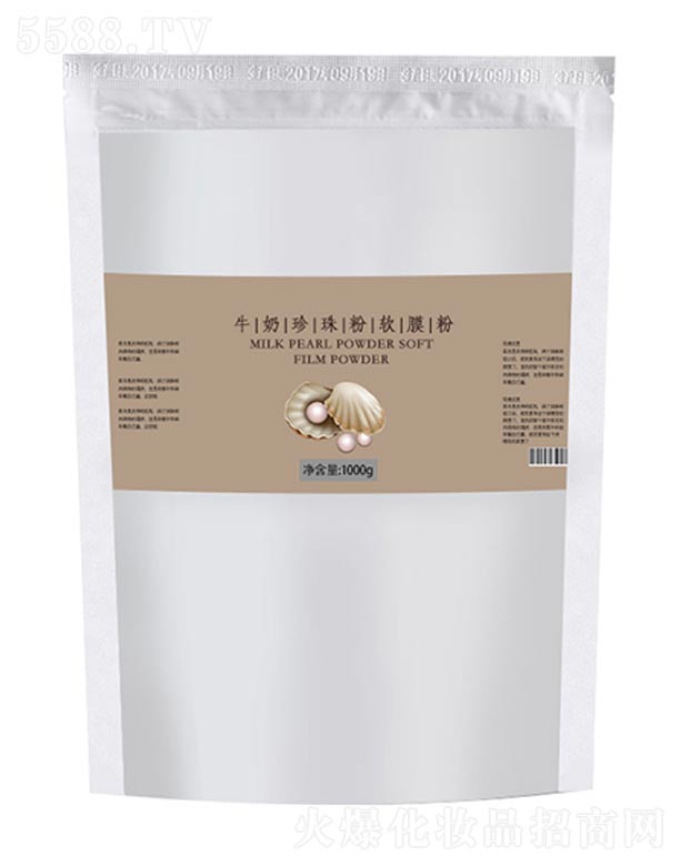 �V����ힻ��yƷ�������޹�˾��ţ�������ܛĤ��