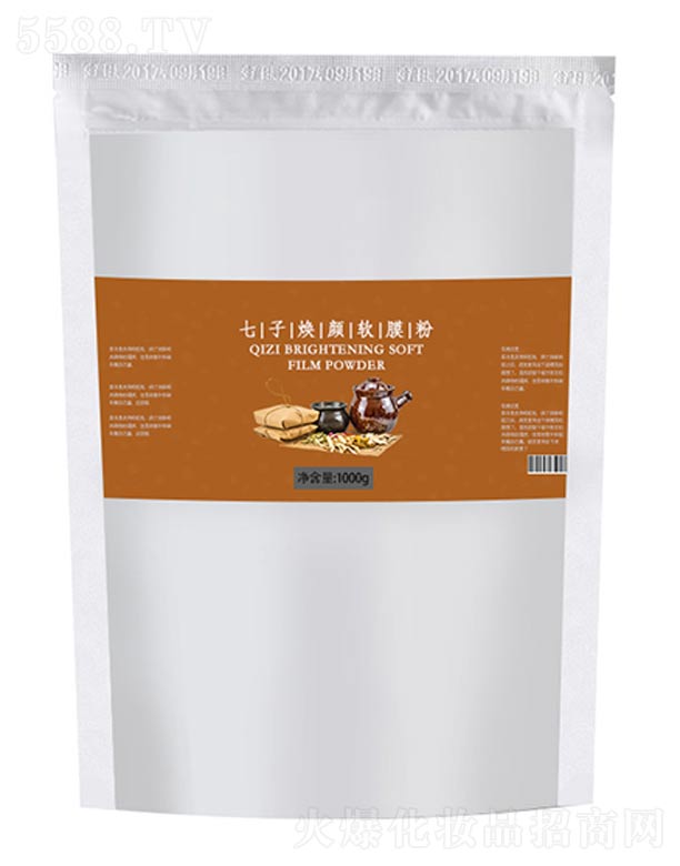 �V����ힻ��yƷ�������޹�˾�����ӟ��ܛĤ��