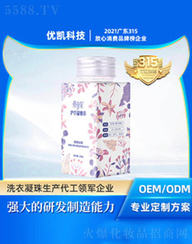 �V�|��(y��u)�P�Ƽ����޹�˾���o(h��)����������o���현�