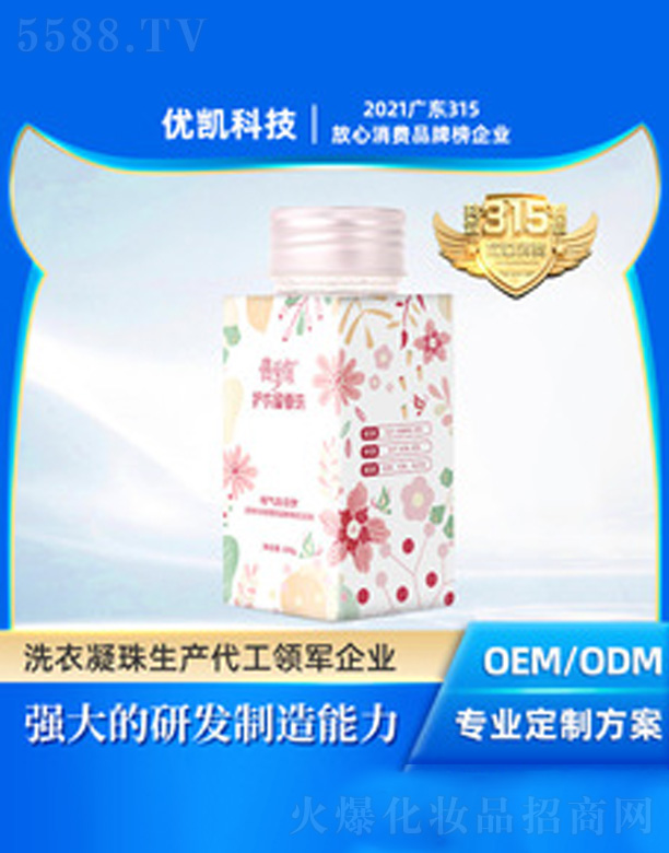 �V�|��(y��u)�P�Ƽ����޹�˾�������������N�ƴ��ӹ�