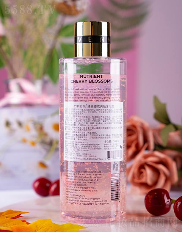 �V����ힻ��yƷ�������޹�˾����y������B(y��ng)�ѻ����w��ԡ¶