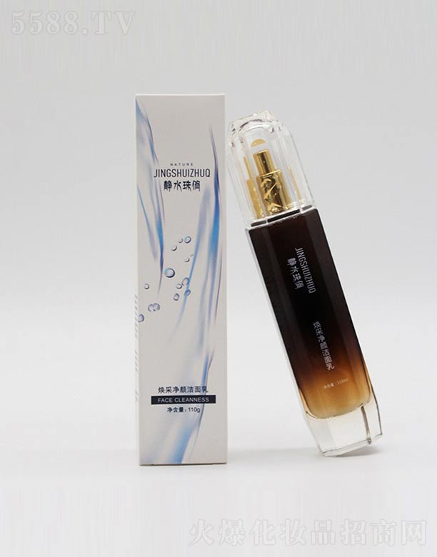 �V����ힻ��yƷ�������޹�˾���oˮ���Ο��������