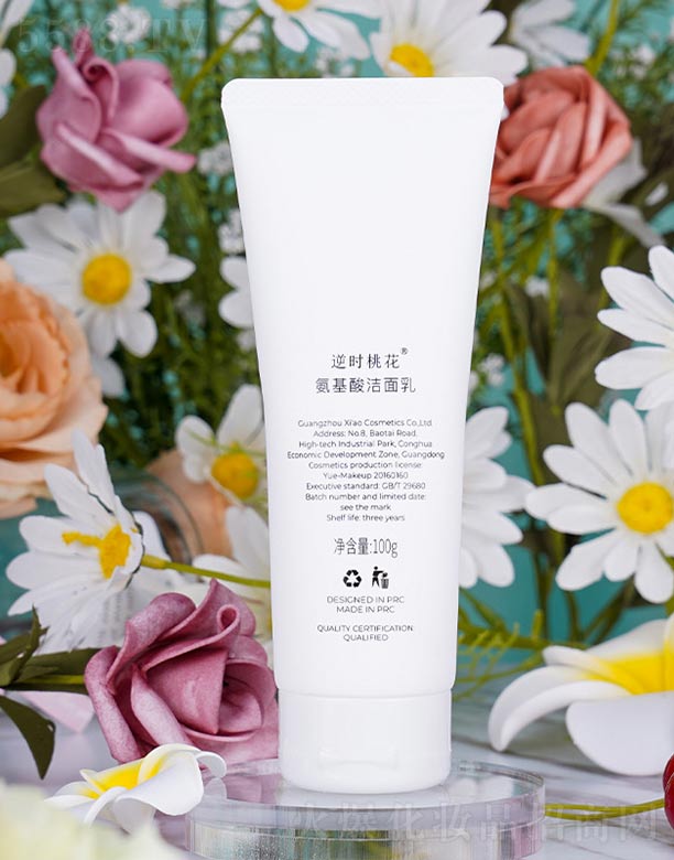 �V����ힻ��yƷ�������޹�˾����r�һ������ᝍ����