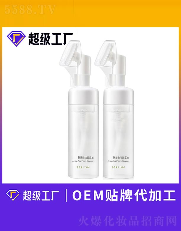 �V����ힻ��yƷ�������޹�˾�������ᝍ��ԭҺ