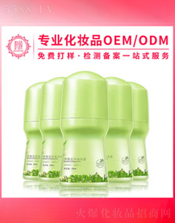 �V�݆���yƷ���޹�˾��?ji��n)���(zh��n)������w¶�ӹ�