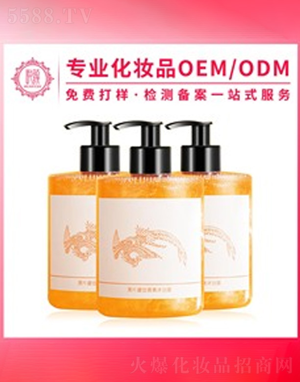 �V�݆���yƷ���޹�˾����޹��ԡ¶�ӹ�