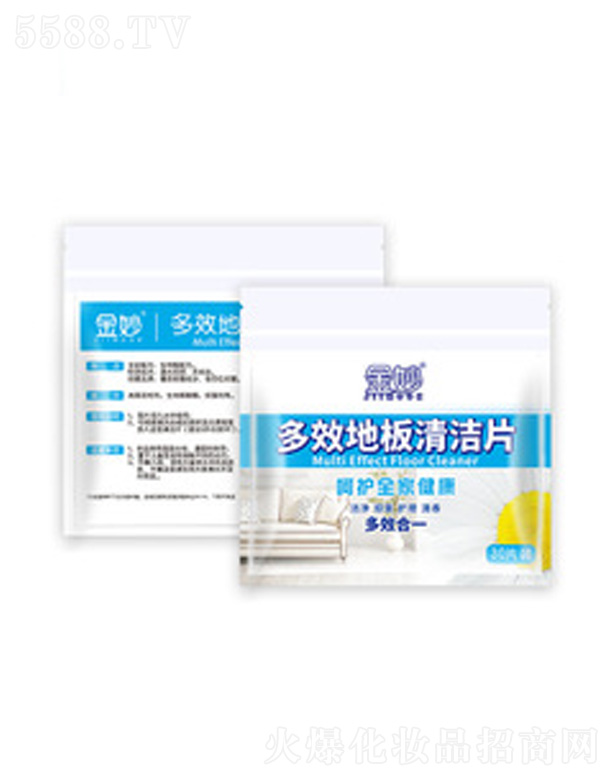 �V�ݺ�������Ƽ����޹�˾����Ч�ذ��坍Ƭ